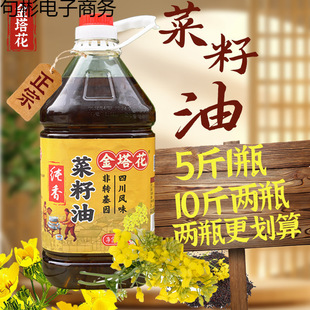 ��������10���Ĵ���ʳ���͉�ե�r����ե�F���خa����1.65��