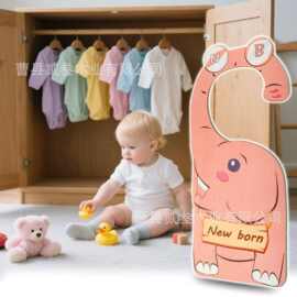 跨境衣服分隔牌双面UV印刷卡通隔板动物印刷宝宝衣橱分隔板