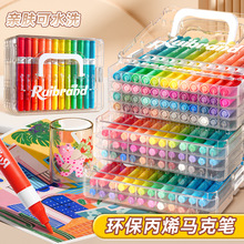 �����f��ϩ�R�˹P�׿�ϴ���b���g�����ֵ��͸ɫ�ɯBɫ48ɫˮ�ʹP