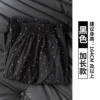 Black, long