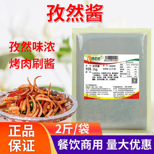 ��ζ����Ȼ�u1000g���պ���{ζ�u�������{�϶��ƠF��u�����~�u