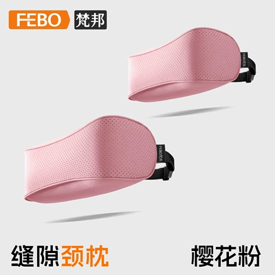 Suitable for Citroen C4C5C6: Headrest - type-c-suede-sakura-pink-headrest-2-pack