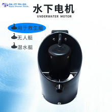 500Wˮ�oˢ늙C����ˮ������ͧ�o�˙C��ˮ��ȫ�ܷ���Mˮ�͸��g