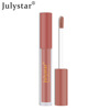 Lip gloss, moisturizing lip balm, mirror effect, long-term effect, wholesale, does not fade, European style