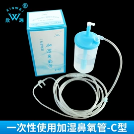 一次性医用材;防护面罩;医用包