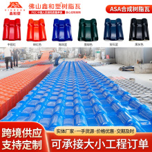 �羳����ASA�ϳɘ�֬�߄e������߷¹������������Q��֬�߳���