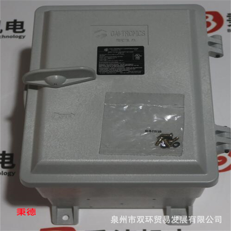 GAI-TRONICS对讲机外壳733-002全新配件