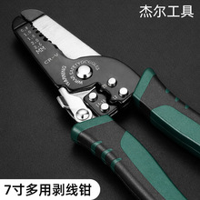 ���|ATO늹����߄����Q�๦��늹��Q�Ӊ����Q��|�����Q����һ�w