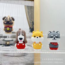 可爱卡通小狗钥匙扣小挂件狗狗钥匙扣公仔挂件考古盲盒洞洞鞋配饰