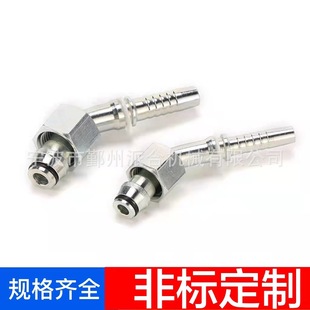 ���ƃ��ݼy24&deg;���F��O��Ȧϵ��  20411/20441/20491/20511/20541