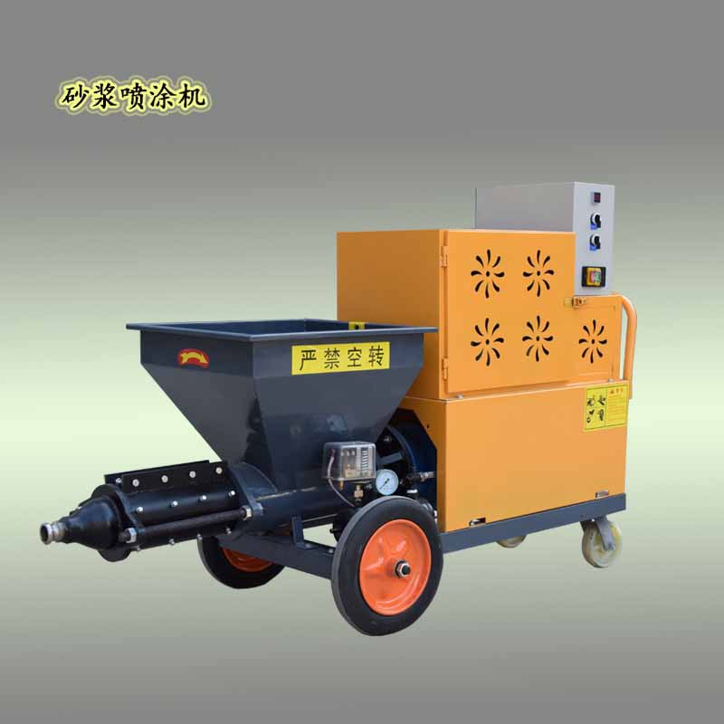 小型手推式砂浆墙面喷涂机电动螺杆式砂浆喷涂机水泥墙壁喷涂机