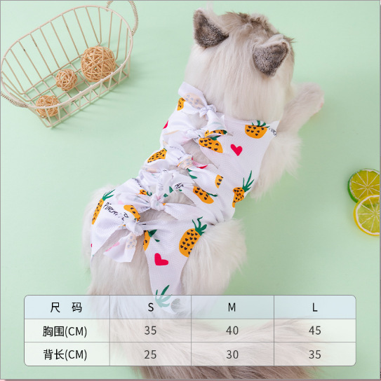 猫の避妊服、ペットの避妊服、小型子犬の離乳服、舐め防止服、子犬の術後服、ペット犬の避妊服|undefined