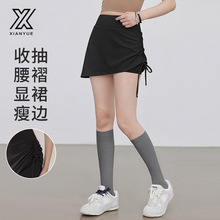 �¿��٤ѝŮ�\�Ӷ�ȹ�ļ������@���⴩�ܲ���������ȹ�٤��ȹѝ
