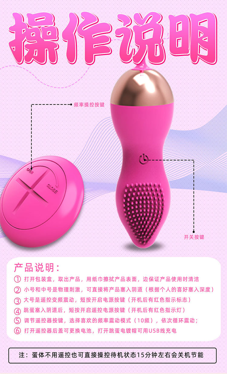 Wireless Remote Control Wearable Vibrator, Quiet 35dB, TPR Silicone, Purple — detail image 19