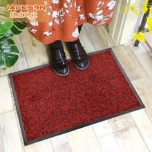 一件代发捷成地毯尼龙色纱橡胶地垫室外地垫除尘红色入户门垫脚垫