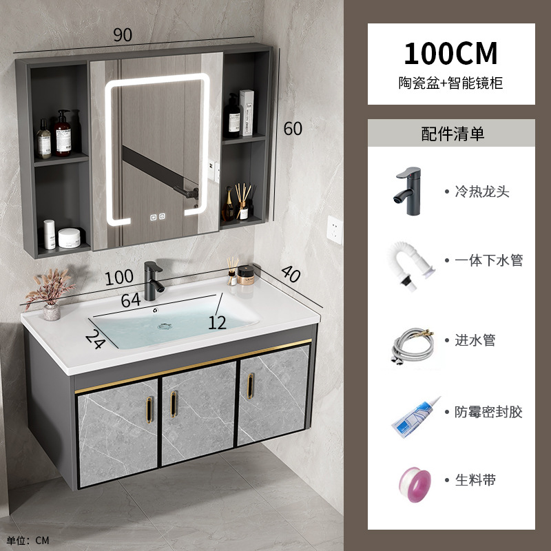 1000 gabinete de cerámica + gabinete de espejo inteligente