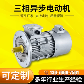 YVF2-LK3X101变频调速三相异步电动机加工定制4极机械调速减速机