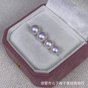 Natural freshwater akoya pearl earring 7-9mm extremely strong light perfect circle almost flawless earring nail