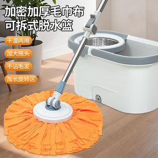 ����ϴ�ϰѼ������D�ϰё���һ�σ��ϲ�Ͱ���b�ɝ�����ϵ��ϰ�Ͱ