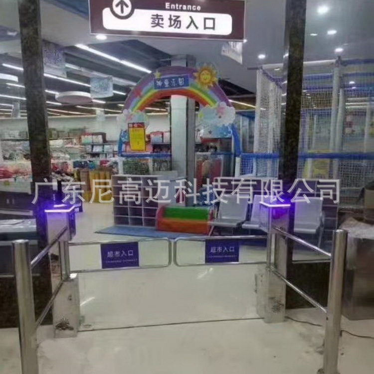卖场出入口购物通道单向门 商场自动感应门 方柱摆闸三辊闸禁行器