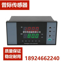 XM908-5-X-RL-RL-DX-N-M  PID{  ܔ@ؿ؃x 