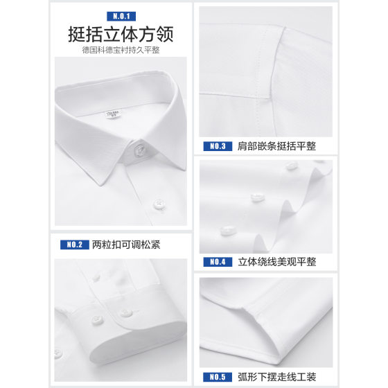 Modal Men's Shirt Men's Moisture Absorbing Breathable Soft Comfortable Casual Men's Shirt Long Sleeve High-end Sense Tooling Customization