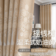 �ڹⴰ�����ϳ�Ʒ�������ȫ��������Ʈ��2025���¿�������˿���