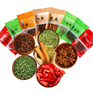 ���������u�{�ϰ���ȫ�o����ϰ˽������~��Ƥ��������ʮ������b