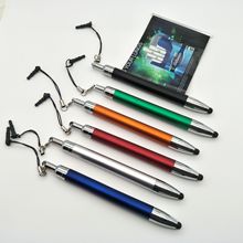广告宣传手机挂件触控笔 双面彩印横幅广告笔 促销宣传喷漆拉画笔