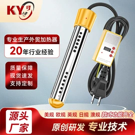 热得快;其他温湿度表