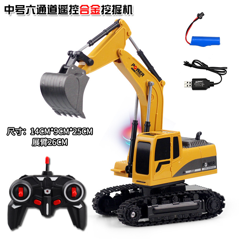 vehículo de ingeniería de control remoto transfronterizo juguete infantil niño bulldozer camión de volcado modelo de aleación simulación excavadora eléctrica