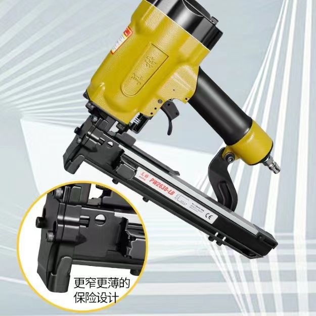 PW2638-LB genuino de Meite (nuevo)