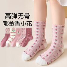 �＾�¿ͯ��Ͳ�ma���Ů�����������������m�ɐ۴���Ůͯ�m��
