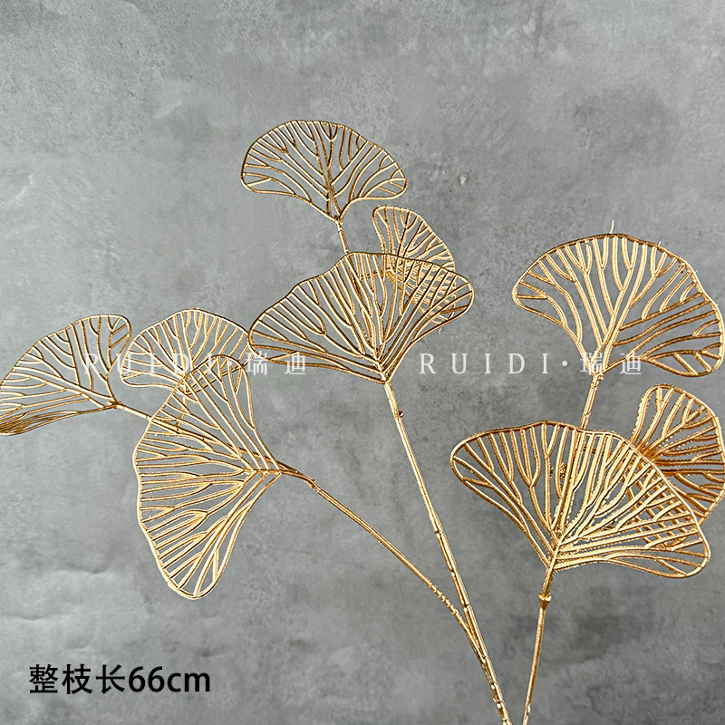 세 갈래 팬 블레이드—J