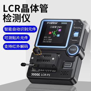 ���w�ܙz�y�x�߾������늸����yԇ�xMOS��Ч�����O�ܙz�y�x��