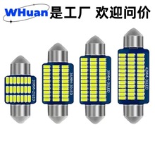 ��܇LED܇픟���x���p��21 30 36SMD��a܇���b����պ�����