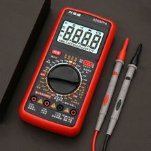 新款dt9205高精度防烧数字万用表多功能家用万用表电工维修电子表