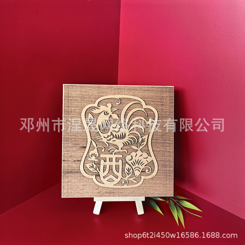 十二生肖木板雕刻版拓印工具材料年画学生研学教具diy定制马图案|undefined