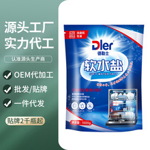 ϴ���ϴ��C����ϴ��Cܛˮ�}��Ч�A��ˮ��ܛ��ˮ�|����ϴ��C��