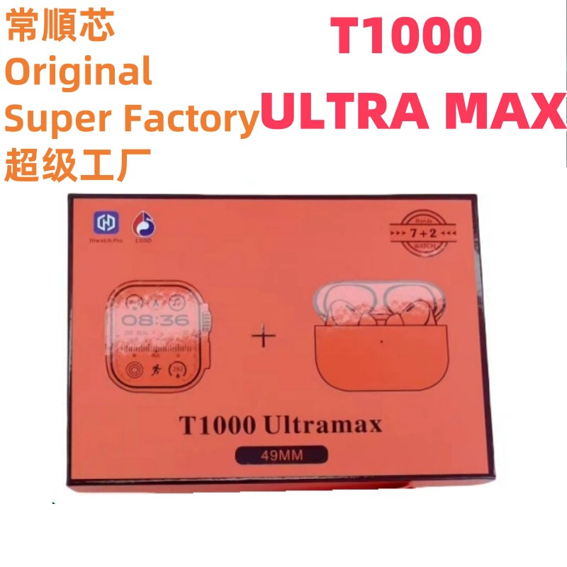 T1000 Ultra Max Smart Watch Set 7 Straps Bluetooth Headset Smart Watch