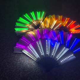 跨境酒吧蹦迪电音节10寸发光扇 网红发光扇子LED七彩荧光扇子