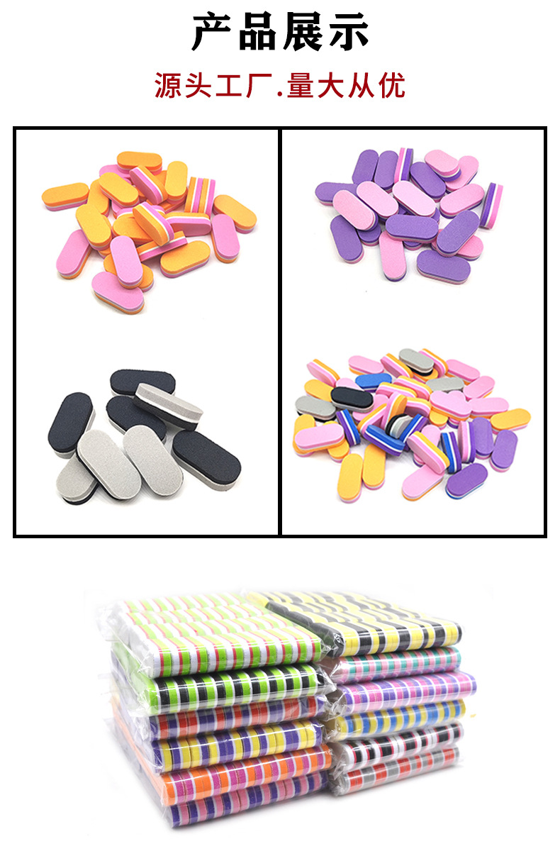 Manicure Tools Gift Wholesale