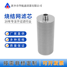 316LP䓟YWVо60*149 ٟYVо ձúVо