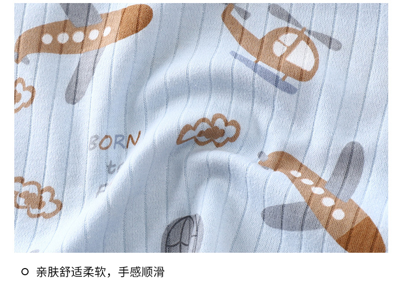 纯棉提花套装B版 (19)