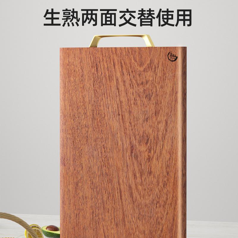 【筷子庄】乌檀木整木菜板家用长方形防霉双面加厚家用切菜板砧板|undefined
