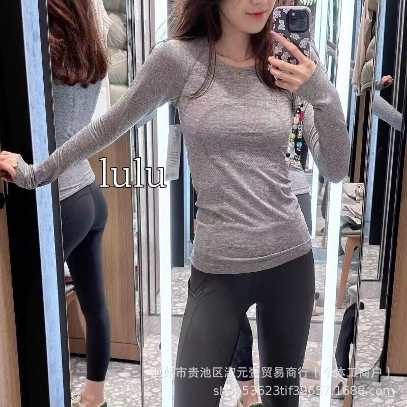 Lulu Original Label Quick-Dry Yoga Wear Sports Long-Sleeve 2.0 T-Shirt Swiftly Tech Women's Round-Neck Slim Fit Lulu Original Label Quick-Dry Yoga Wear Sports Long-Sleeve 2.0 T-Shirt Swiftly Tech Women's Round-Neck Slim Fit