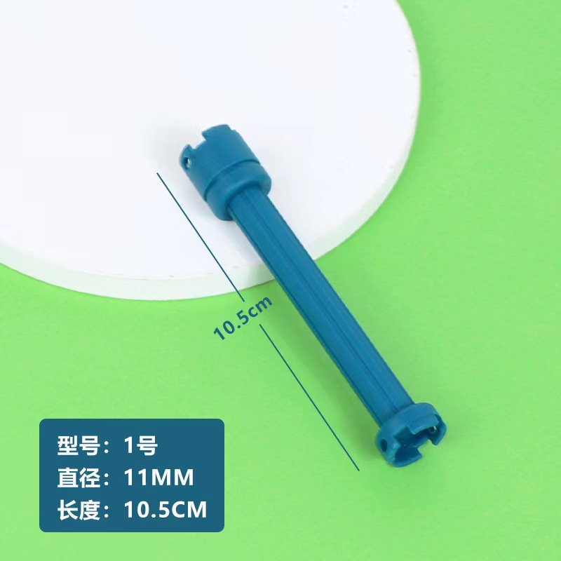 24V 번호 1 (11mm)