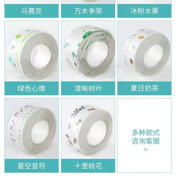 White background