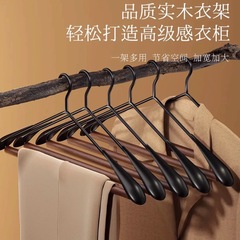 实木宽肩铁艺衣挂裤夹木质木头衣服撑子家用酒店挂钩衣撑木制酒店