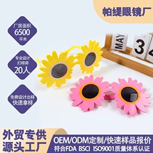 �羳���Qͬ�������Ɍ����RС�r�ո�����R������ɳ��̫ꖻ����R